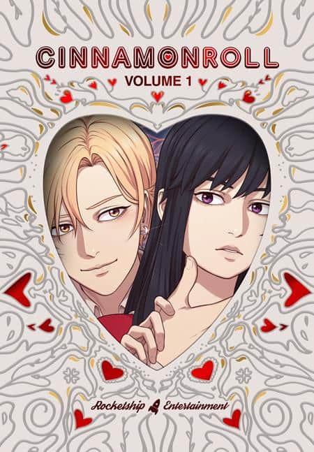 CINNAMONROLL HC VOL 01 Cover