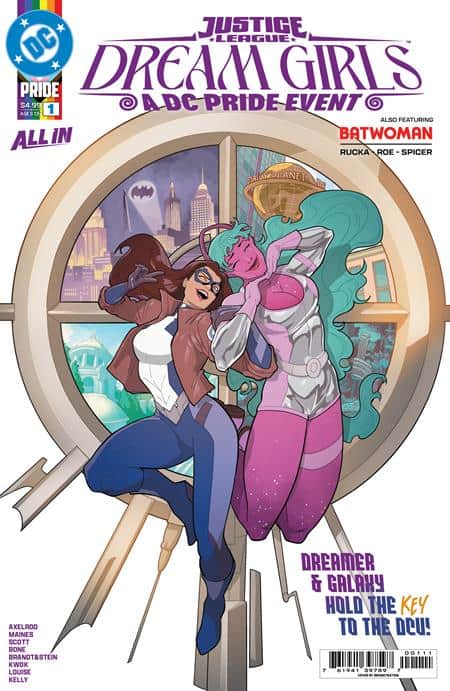 Justice League Dream Girls - A DC Pride Event Cover