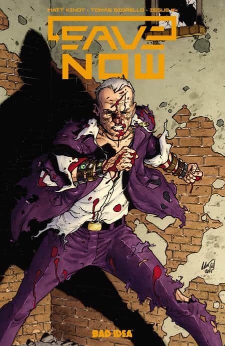 SAVE NOW Cover