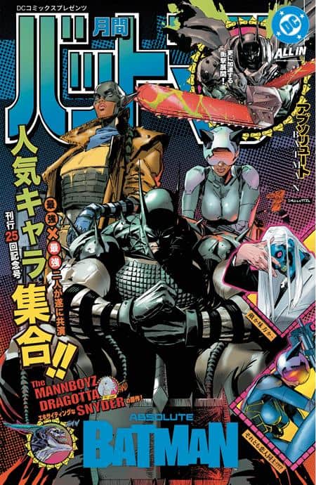 CVR L CLAY MANN FOIL