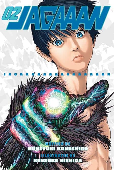 JAGAAAN TP VOL 02 (MR) Cover