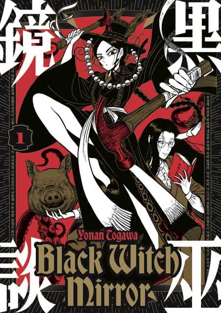 BLACK WITCH MIRROR TP VOL 01 Cover