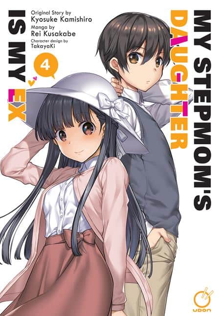 MY STEPMOMS DAUGHTER IS MY EX TP VOL 04 (MR) Cover