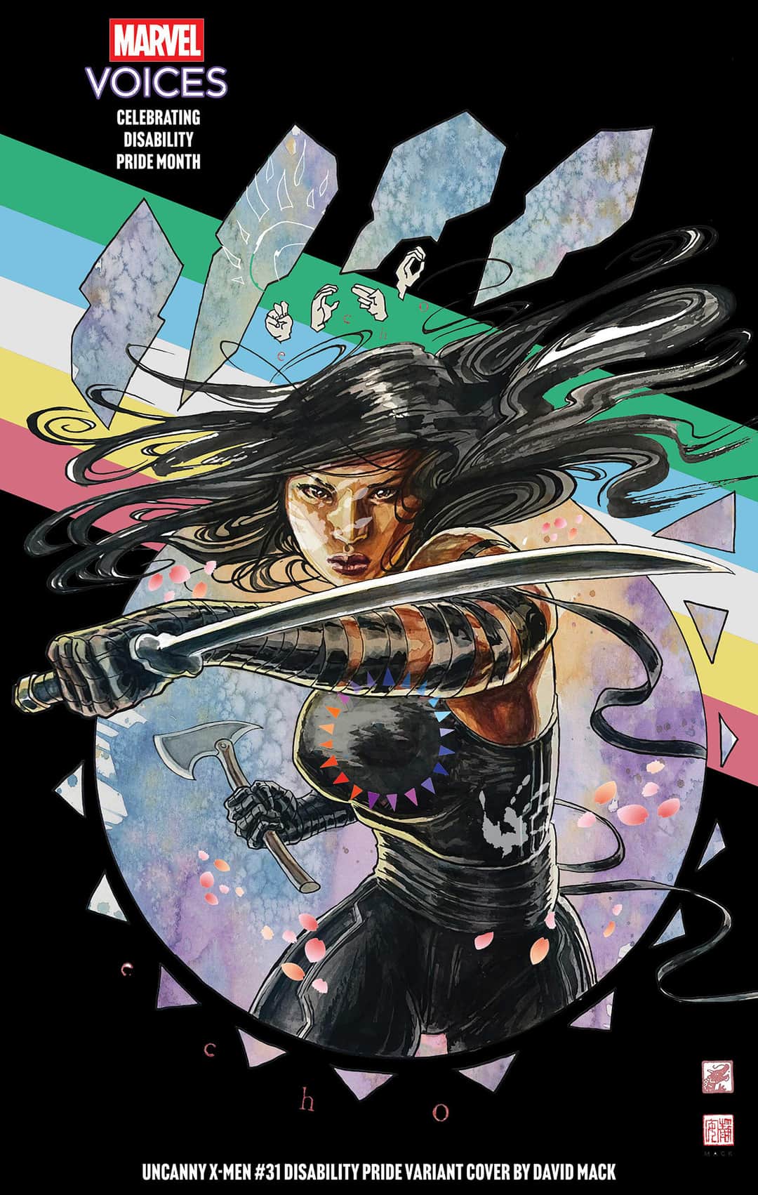 DAVID MACK DISABILITY PRIDE VARIANT