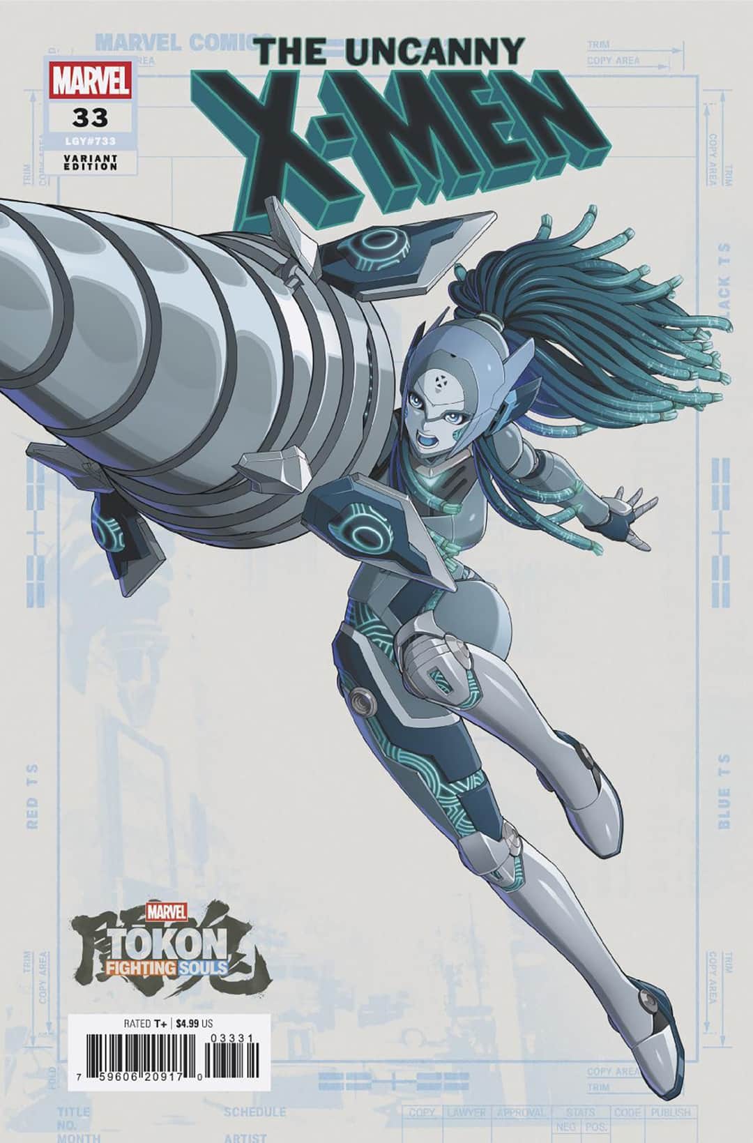 CVR D (Marvel Tokon)