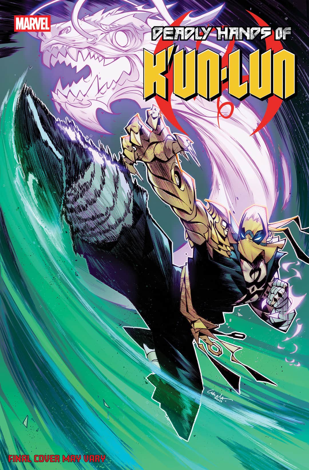 TBD ARTIST VARIANT