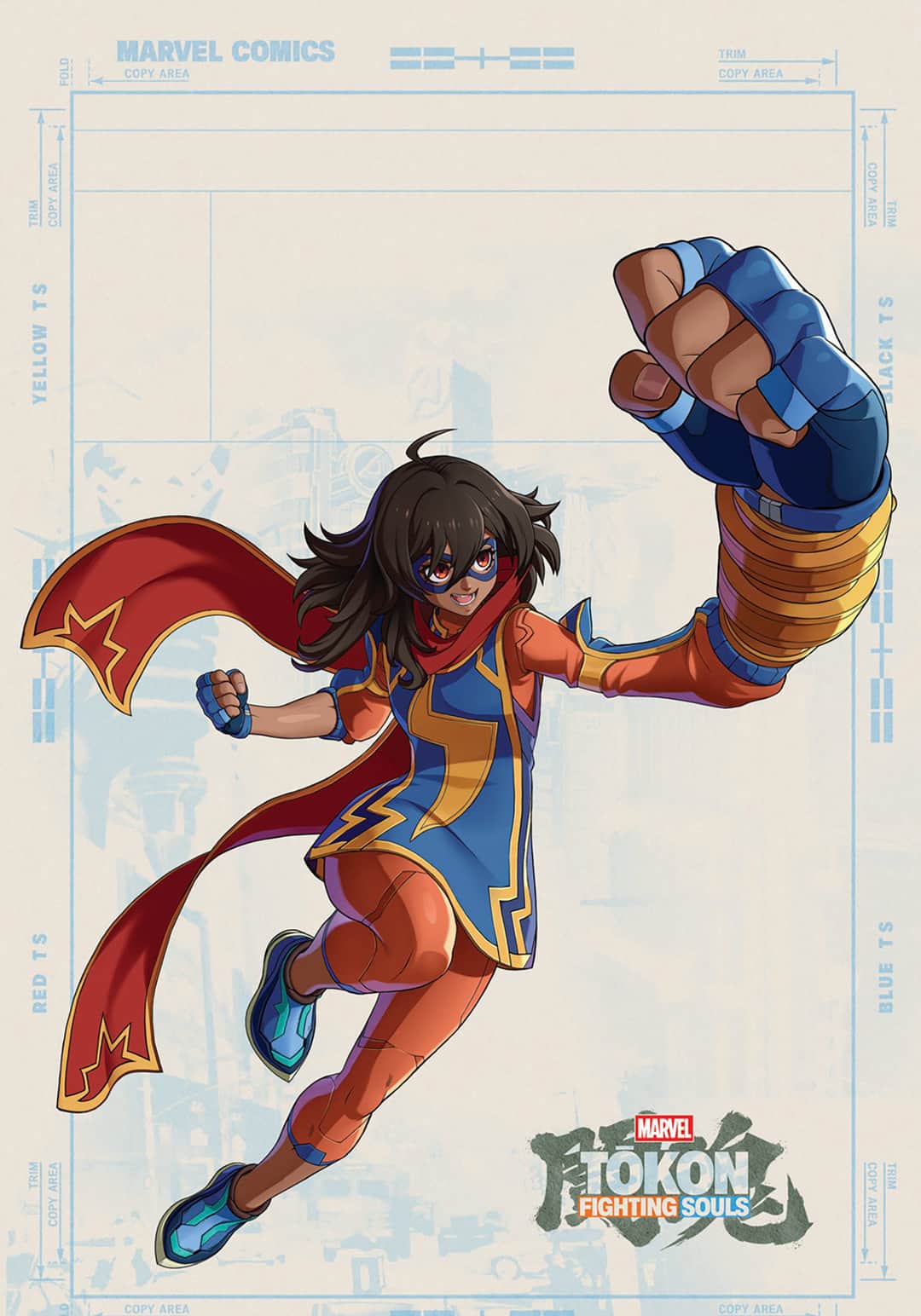 CVR F (Marvel Tokon)