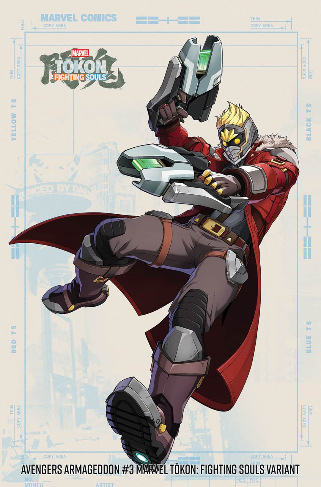 CVR C (Marvel Tokon)