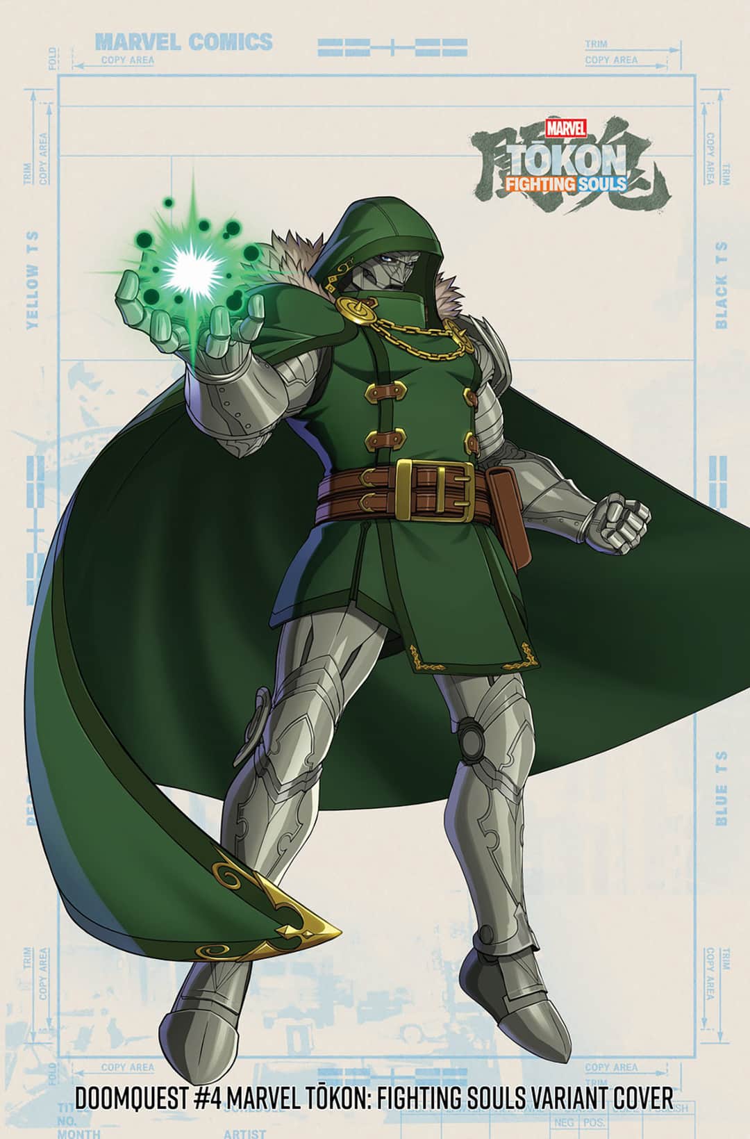 CVR D (Marvel Tokon)