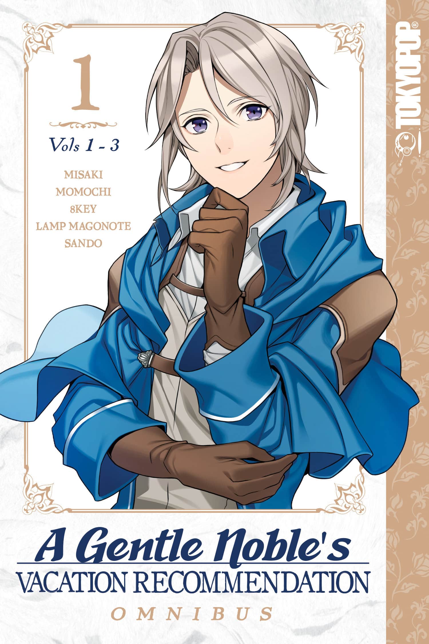 A Gentle Noble's Vacation Recommendation Omnibus (Vol 1-3) Cover