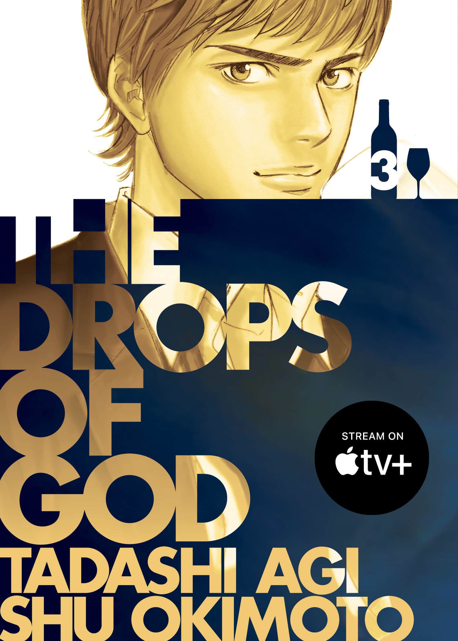 Drops of God Cover