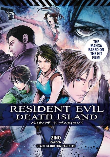 RESIDENT EVIL DEATH ISLAND Cover