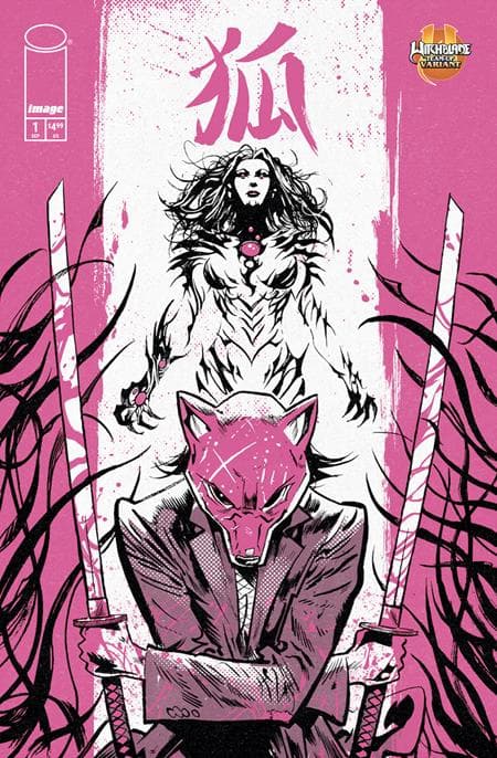 Cover for EXQUISITE CORPSES FOX MASK KILLER