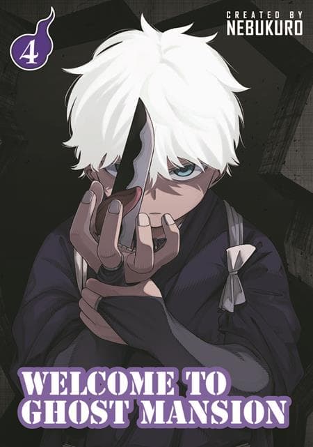 Cover für WELCOME TO GHOST MANSION TP VOL 04