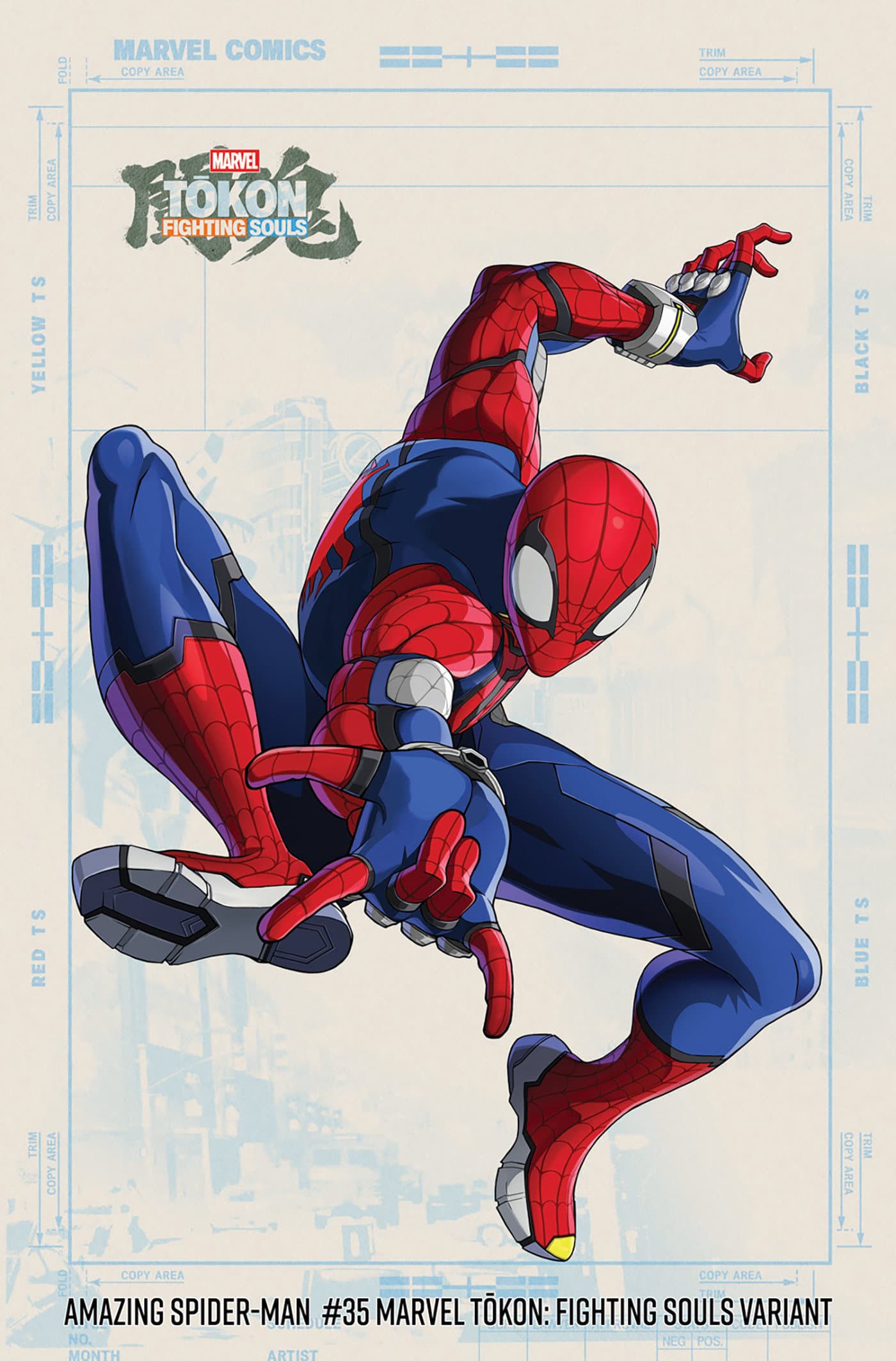 Cover for THE AMAZING SPIDER-MAN