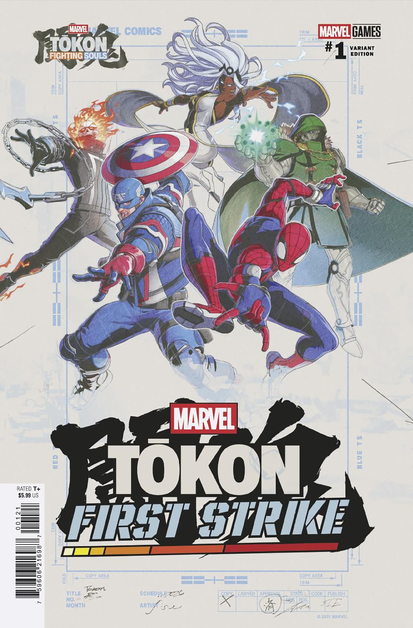 Cover für MARVEL TOKON: FIRST STRIKE