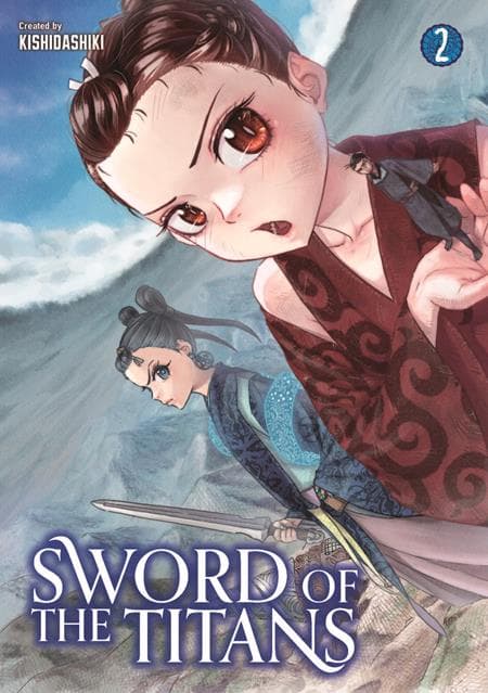 Cover für SWORD OF THE TITANS