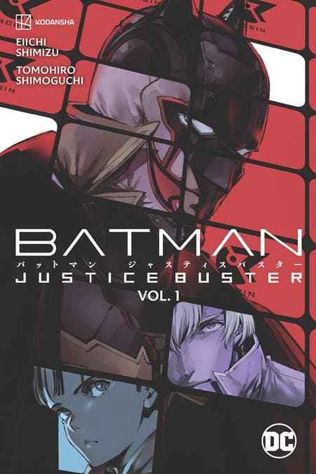 Cover for BATMAN JUSTICE BUSTER