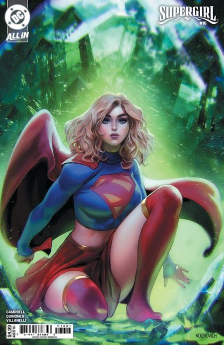 Cover for SUPERGIRL