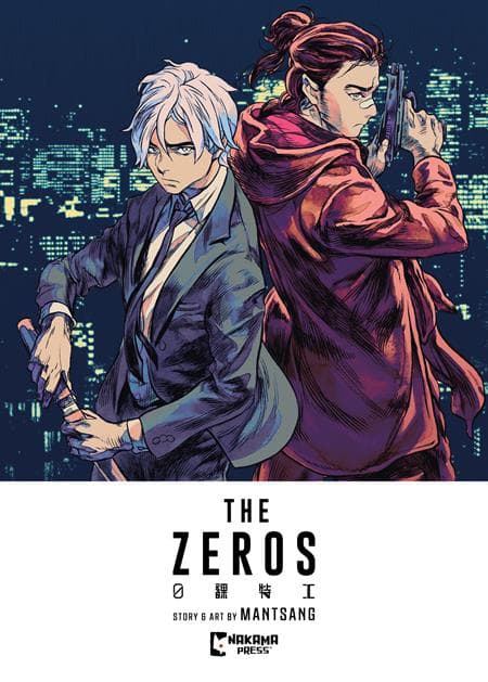 Cover for ZEROS TP VOL 01