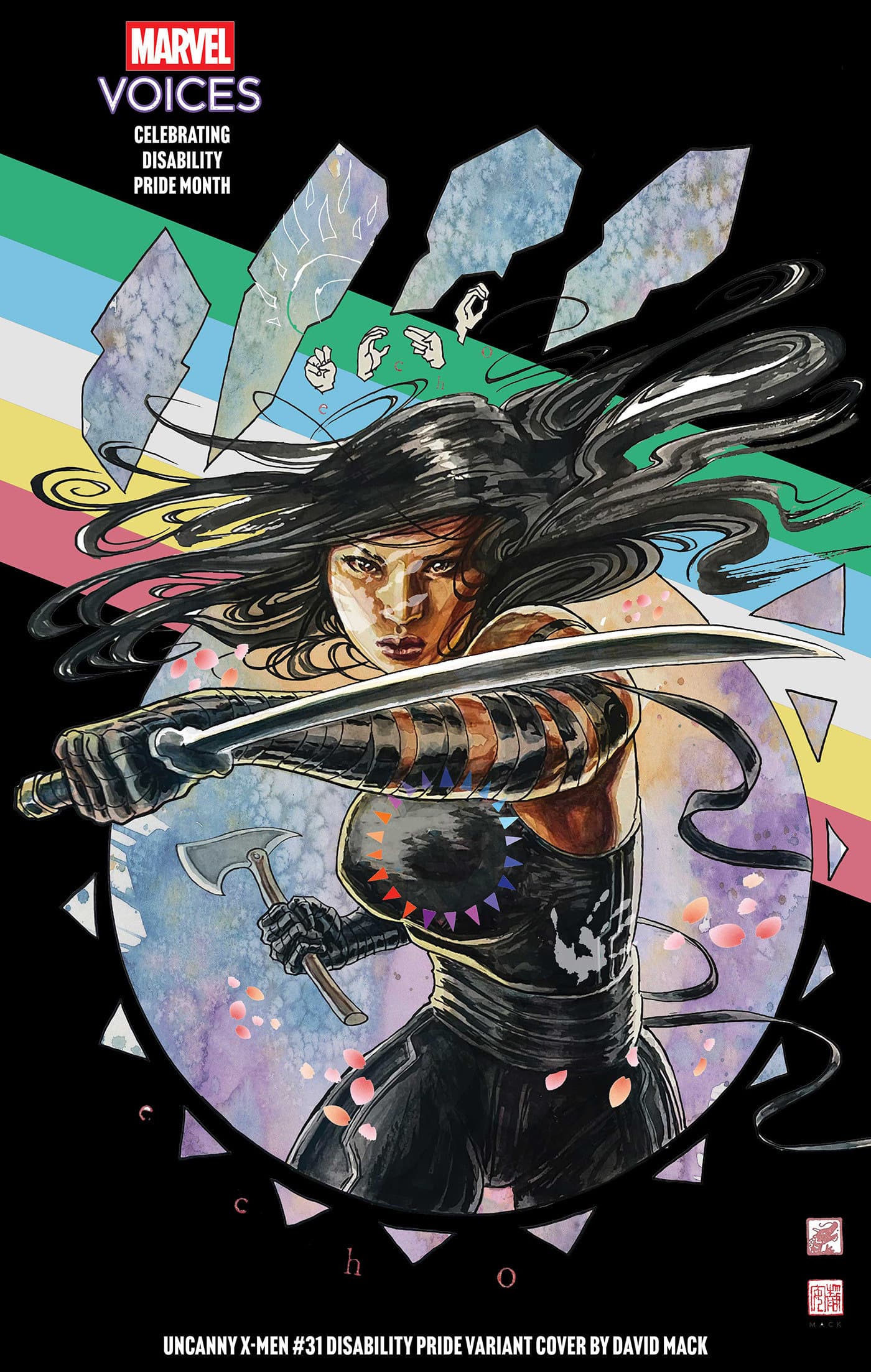 Cover for UNCANNY X-MEN