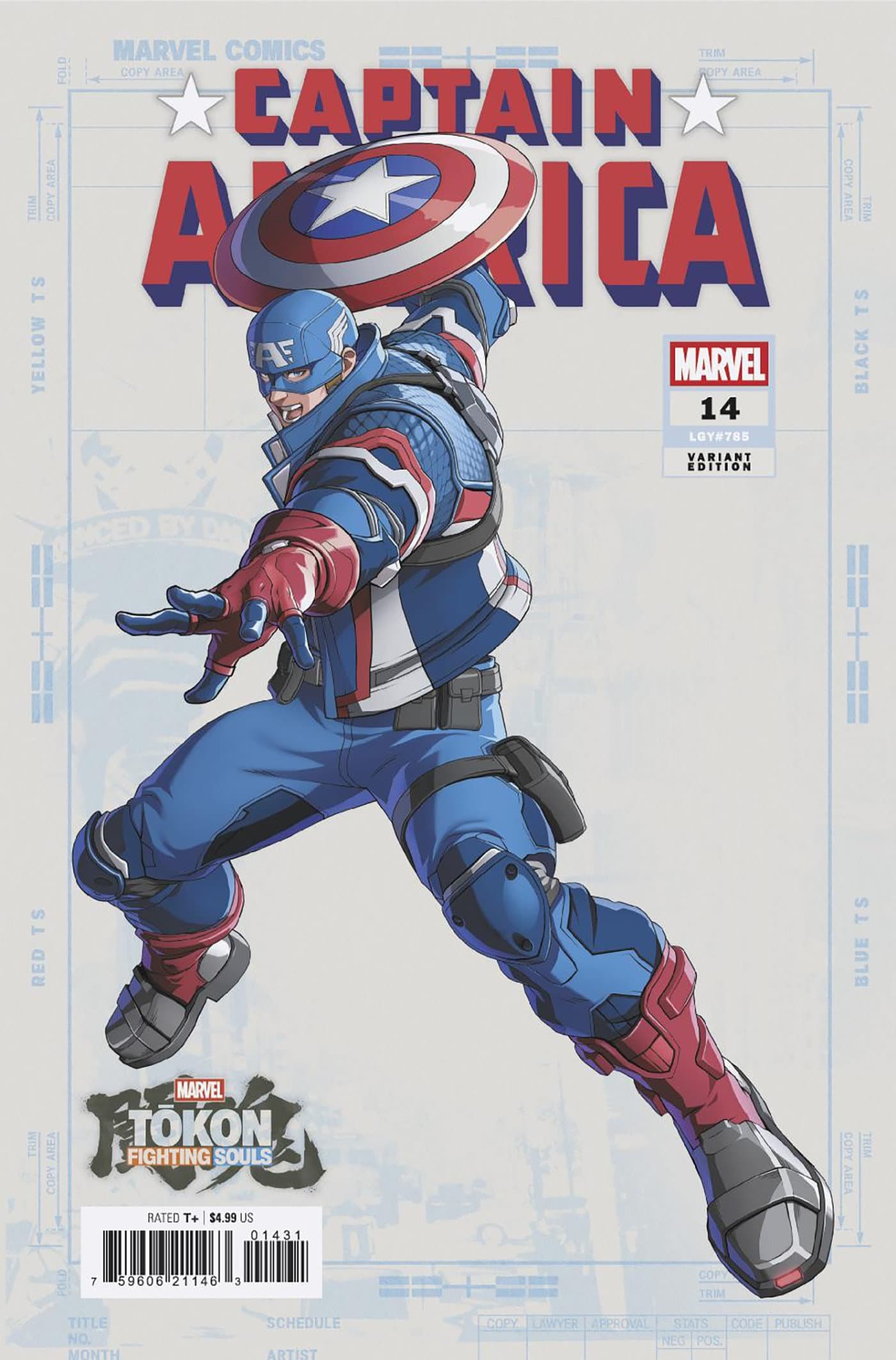 Cover for CAPTAIN AMERICA