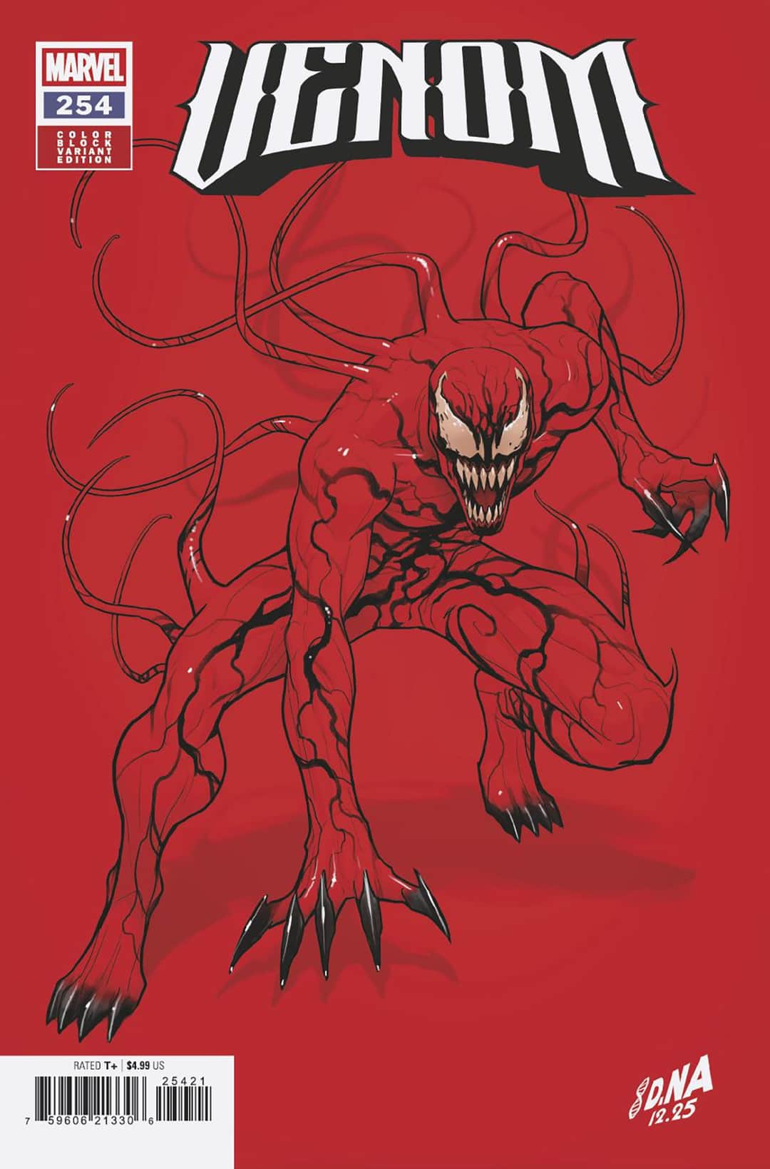 DAVID NAKAYAMA COLOR BLOCK RED VARIANT