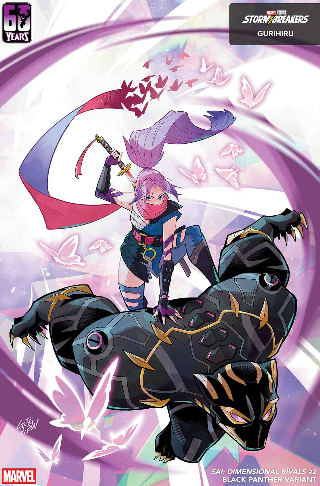 GURIHIRU BLACK PANTHER VARIANT