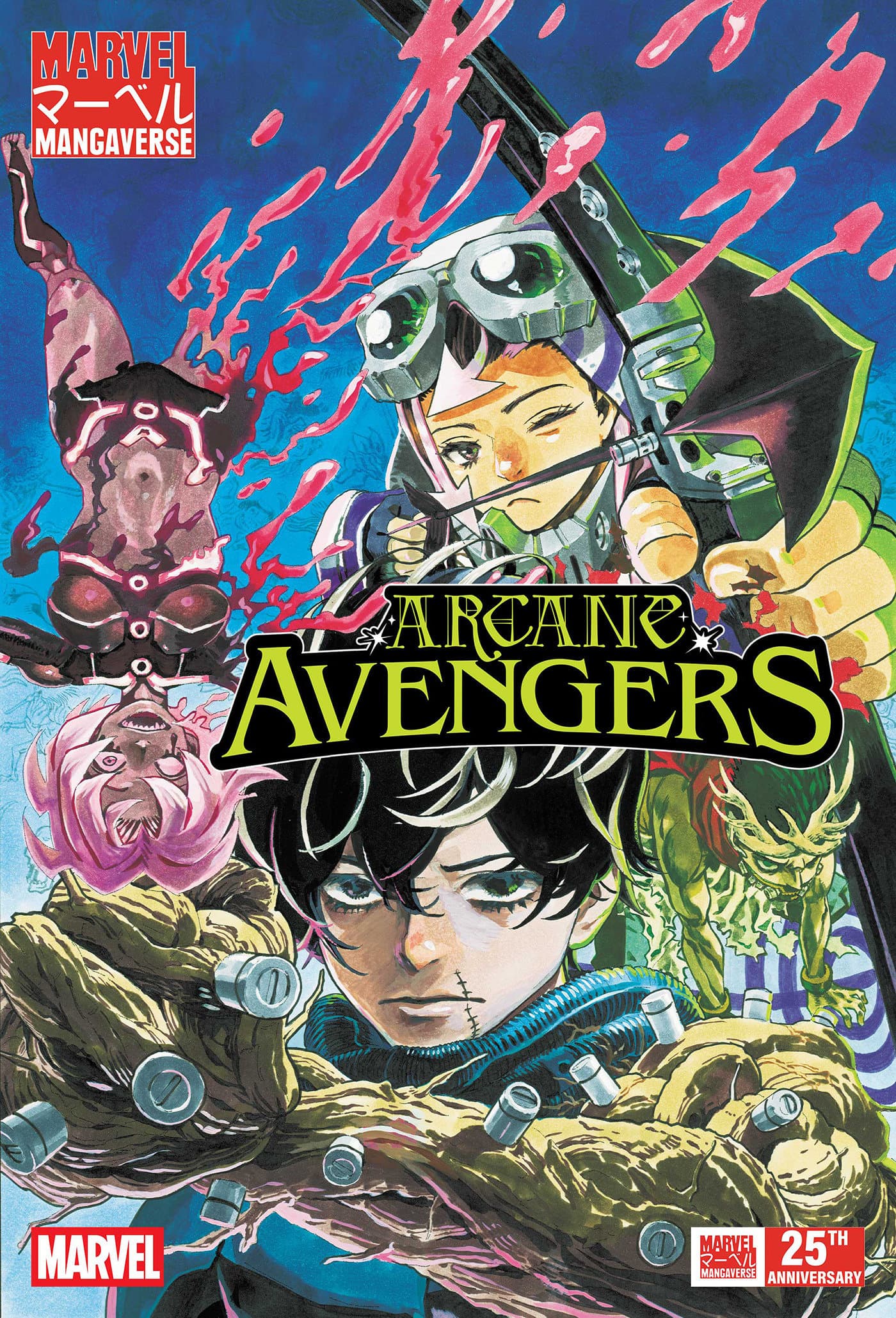 Cover for MARVEL MANGAVERSE: ARCANE AVENGERS