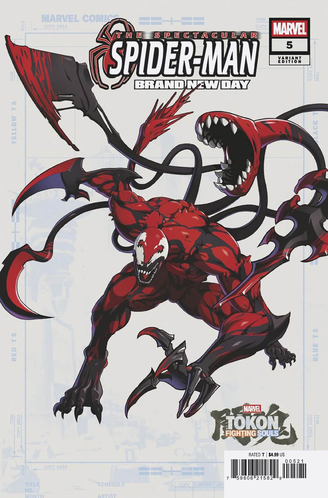 MARVEL TOKON: FIGHTING SOULS VARIANT