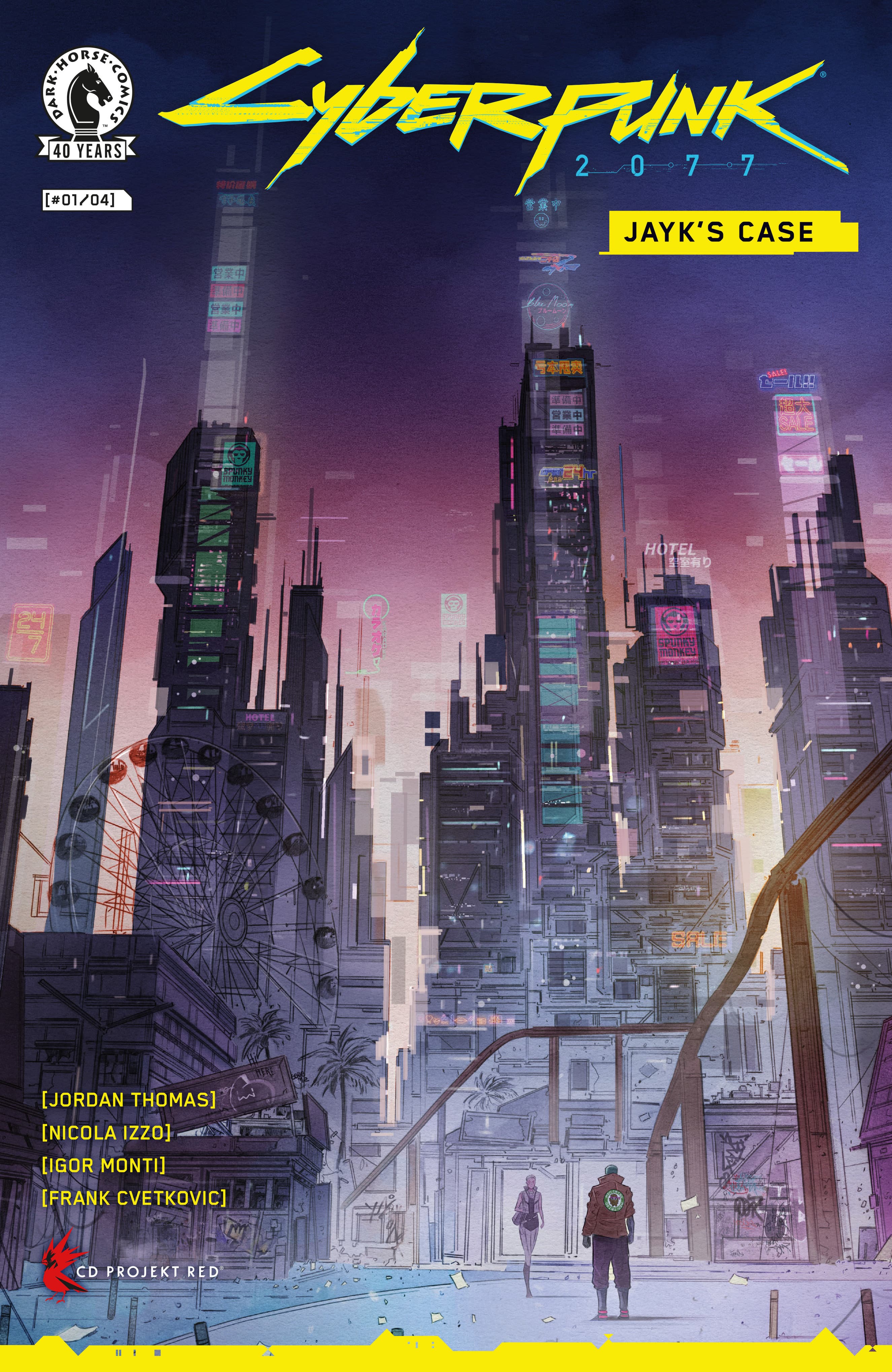 Cover for Cyberpunk 2077: Jayk's Case
