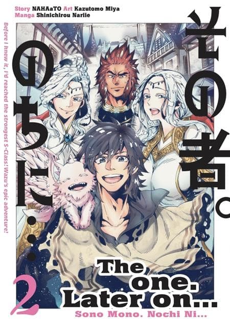 Cover for ONE LATER ON