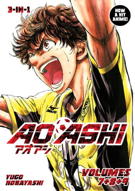 Cover für AOASHI