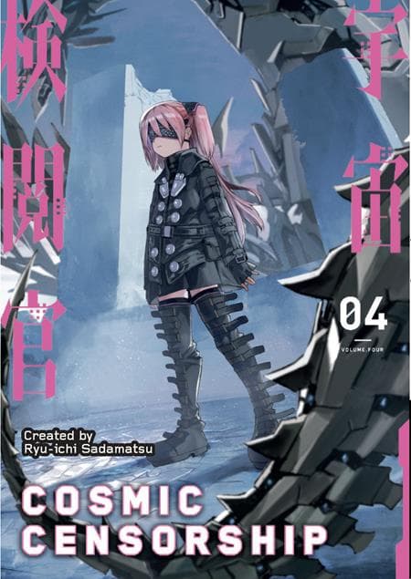 Cover für COSMIC CENSORSHIP