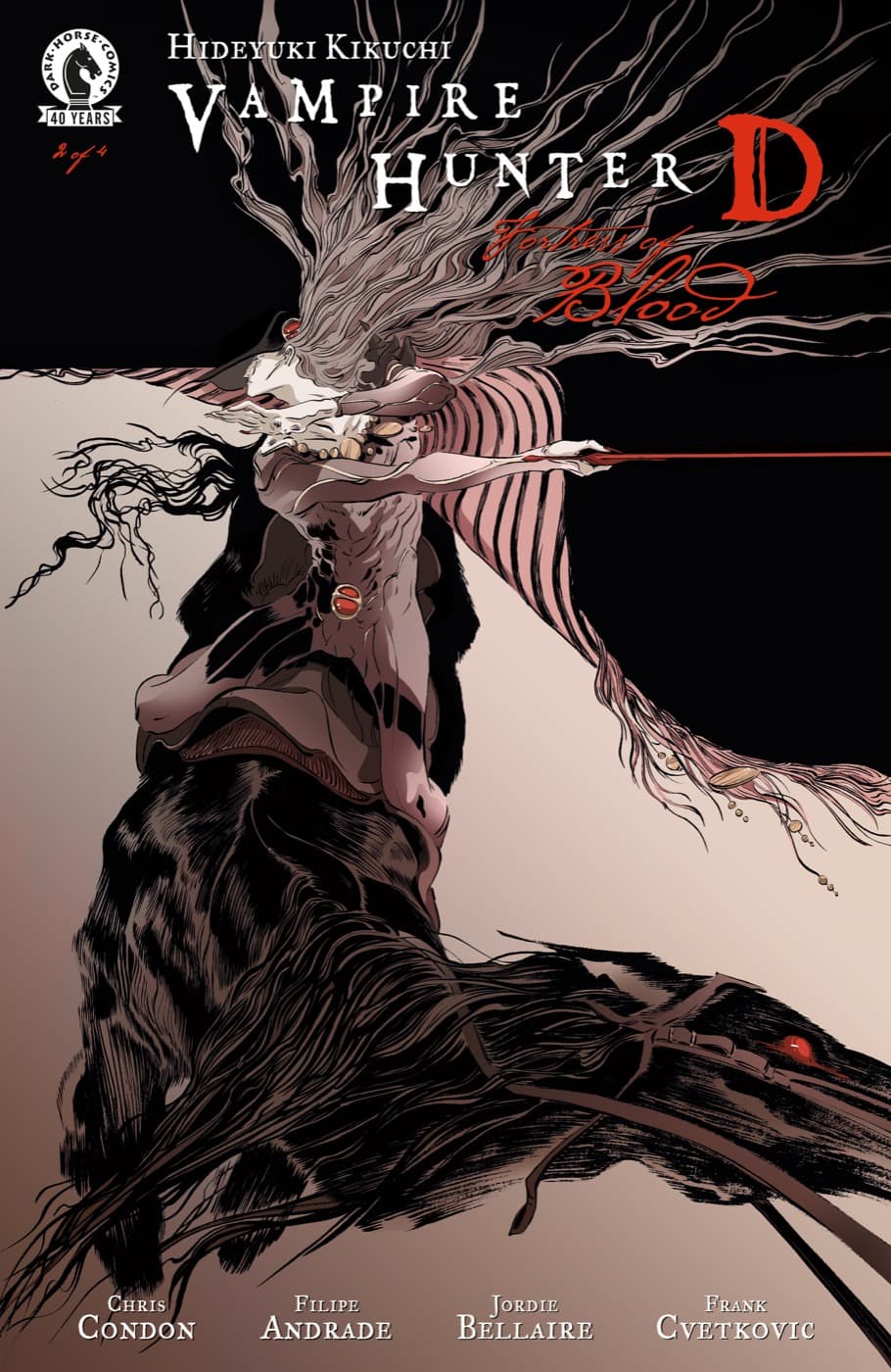 Cover für Vampire Hunter D: Fortress of Blood