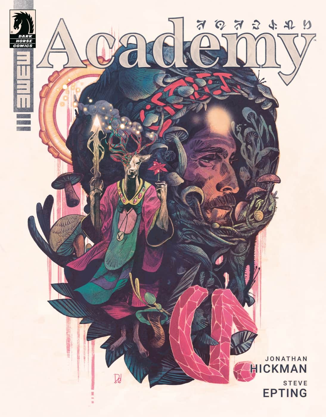 Academy Cover
