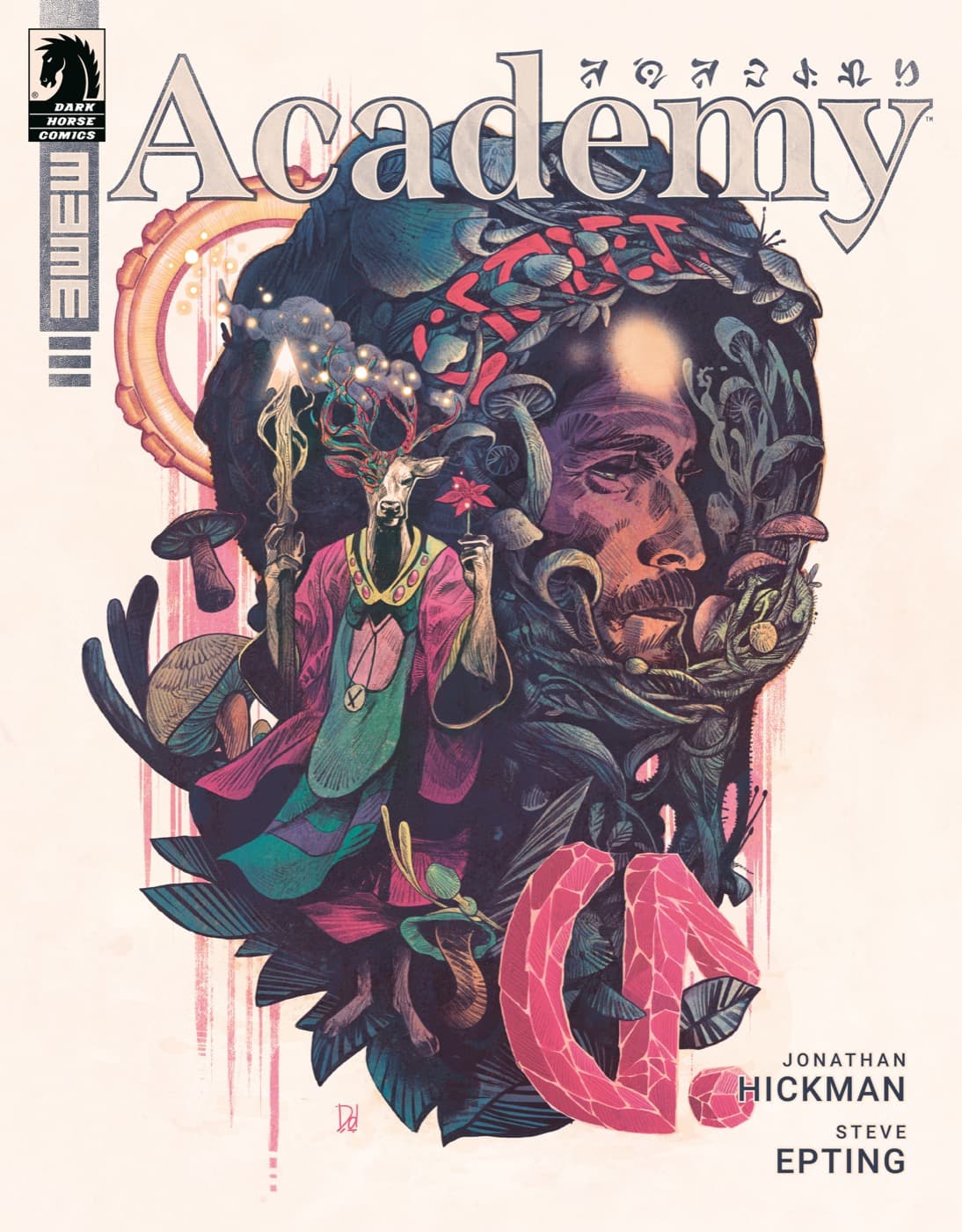 Cover for Academy