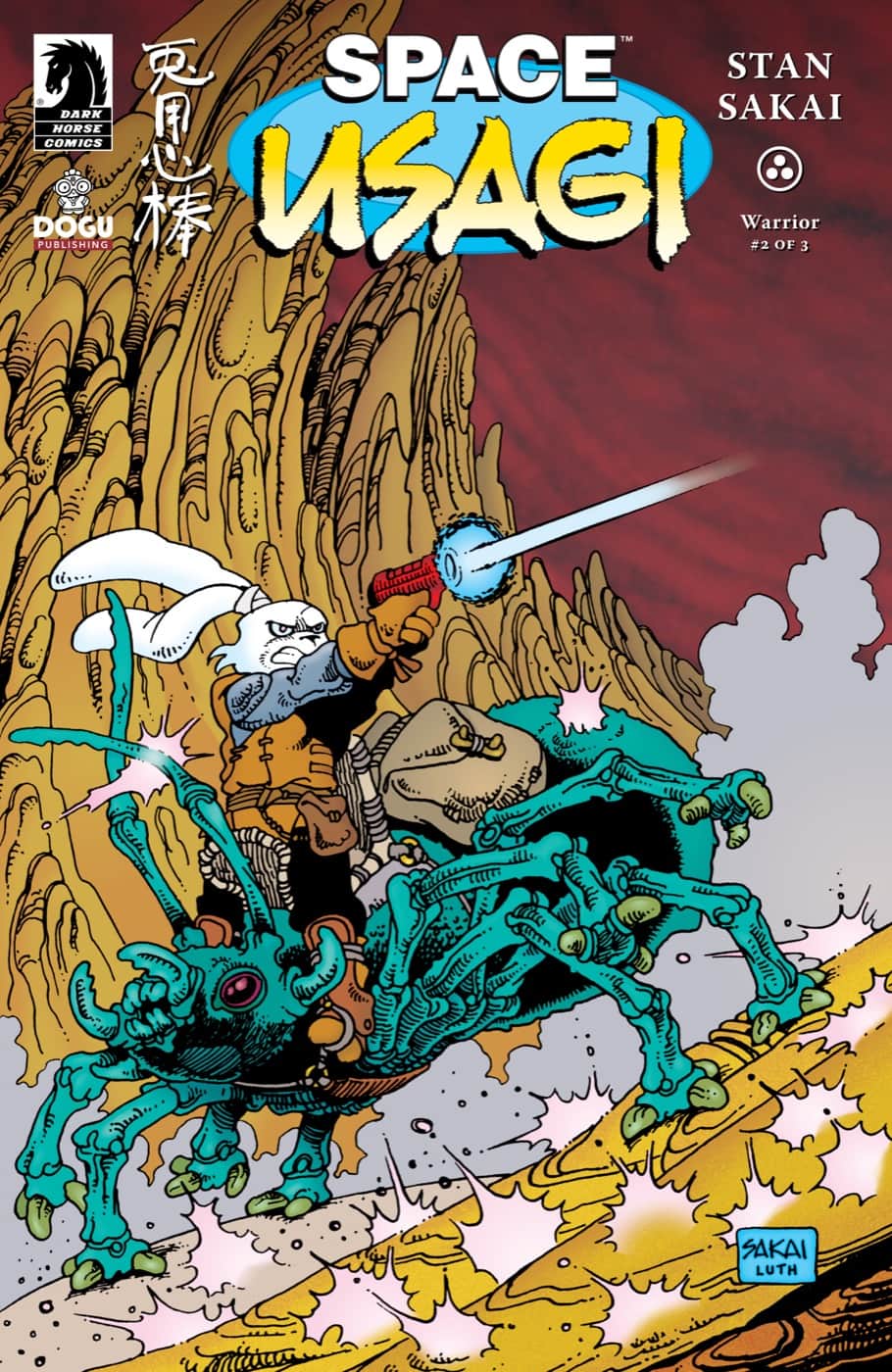 Space Usagi: Warrior Cover