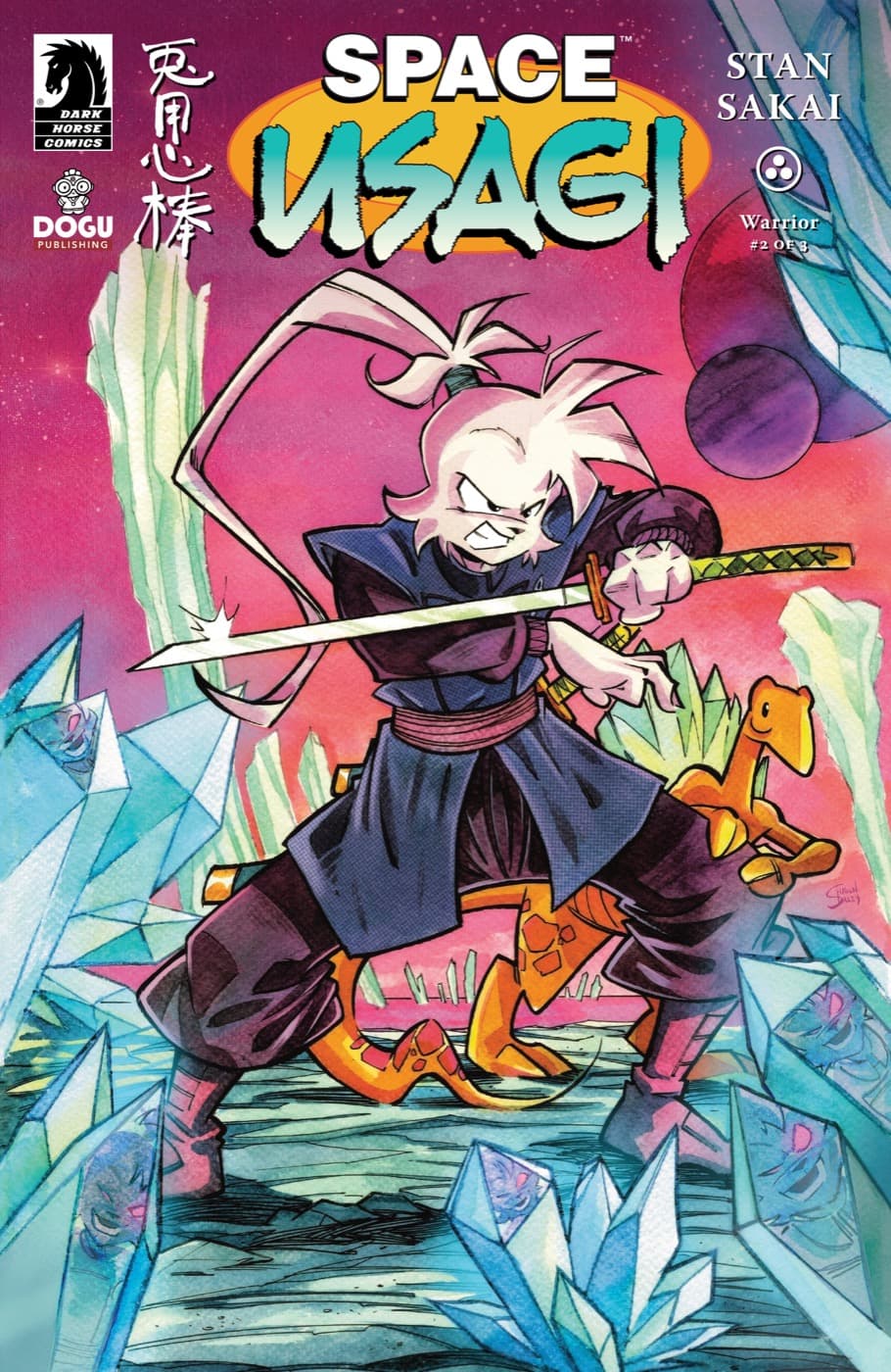 Cover for Space Usagi: Warrior