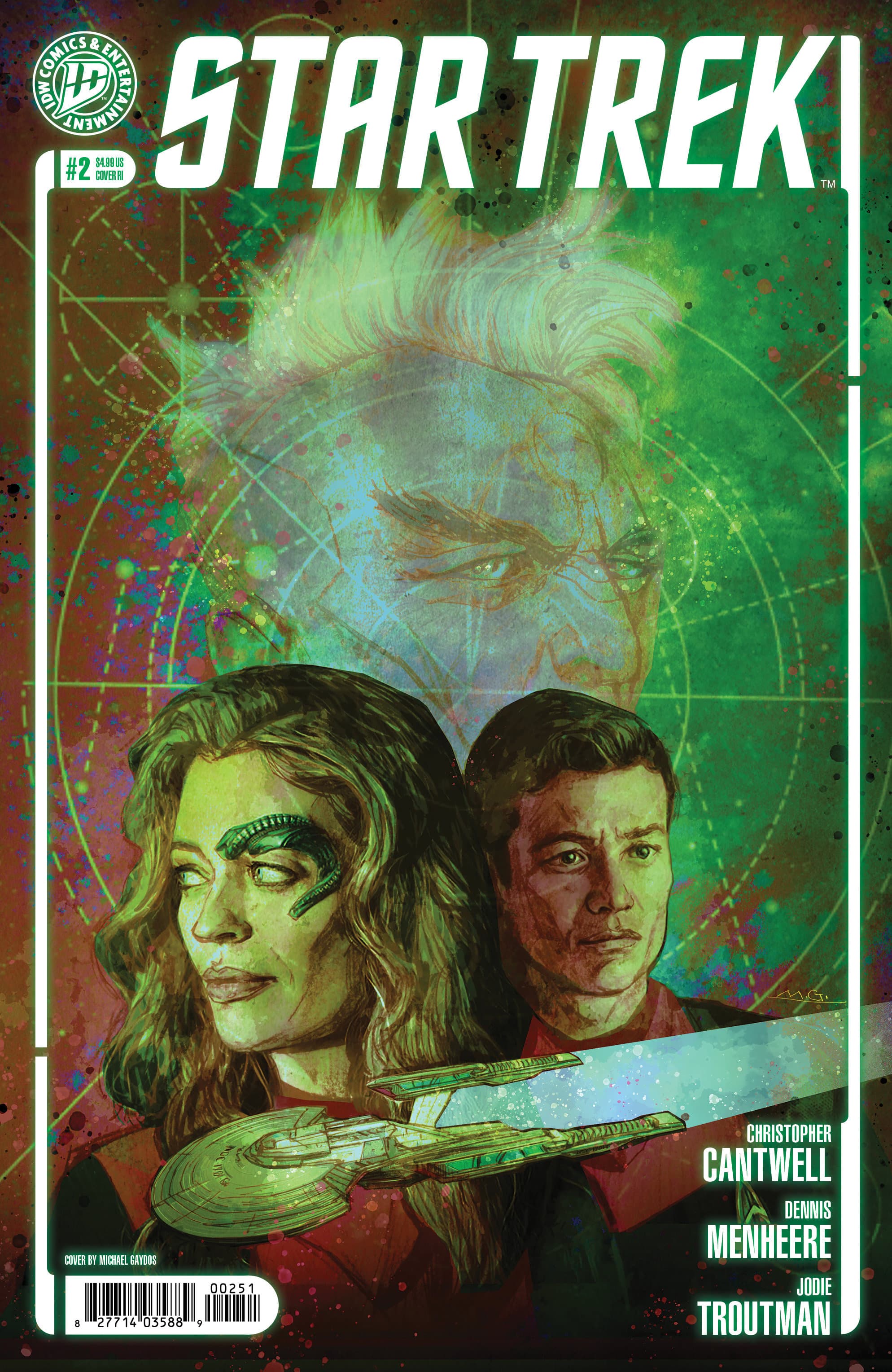 Cover for Star Trek (2026)