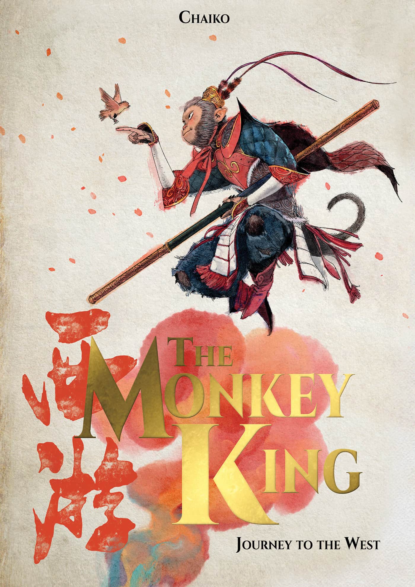 Monkey King Omnibus Cover