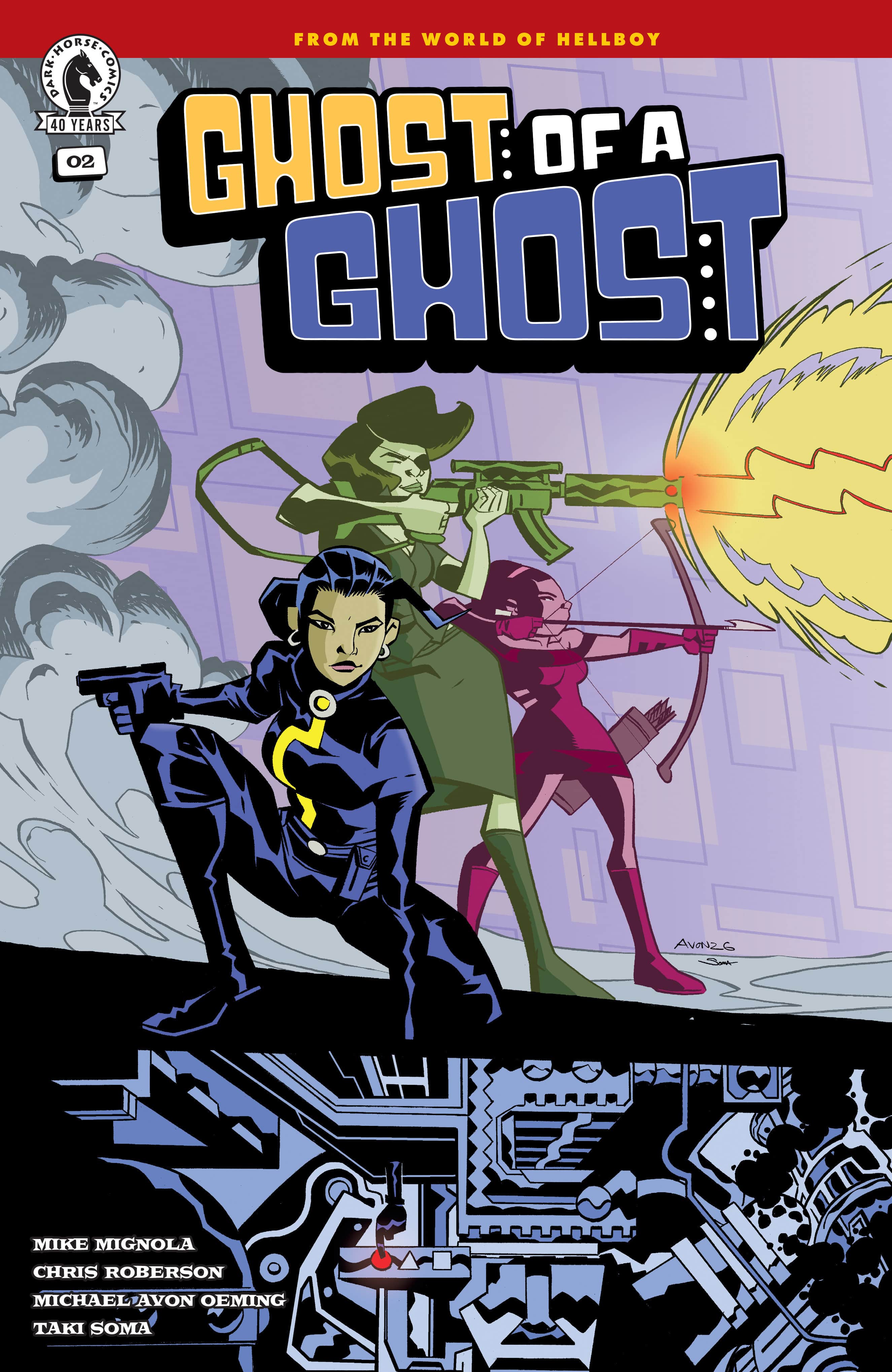 Ghost of a Ghost Cover