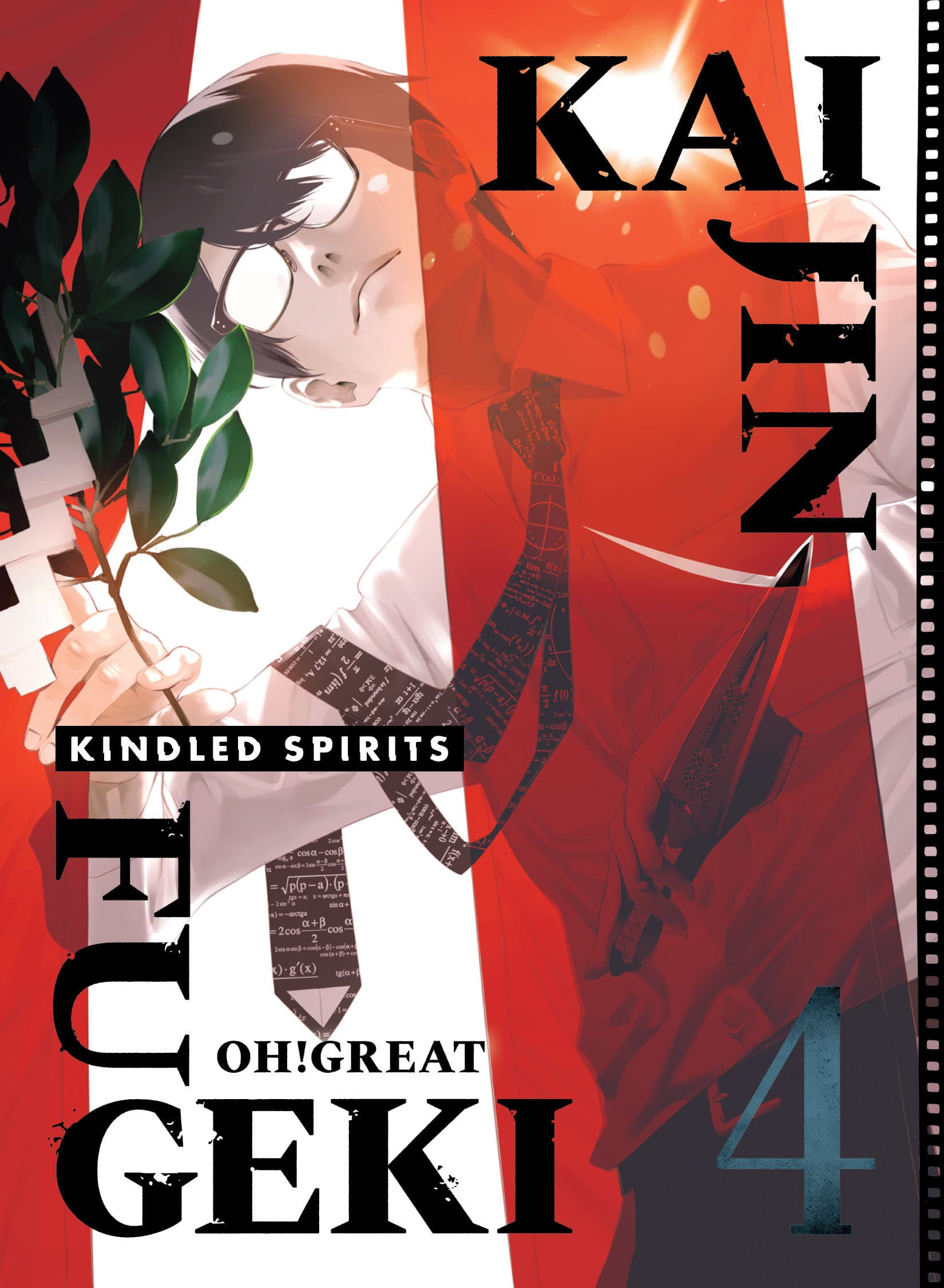 Cover for Kaijin Fugeki: Kindled Spirits