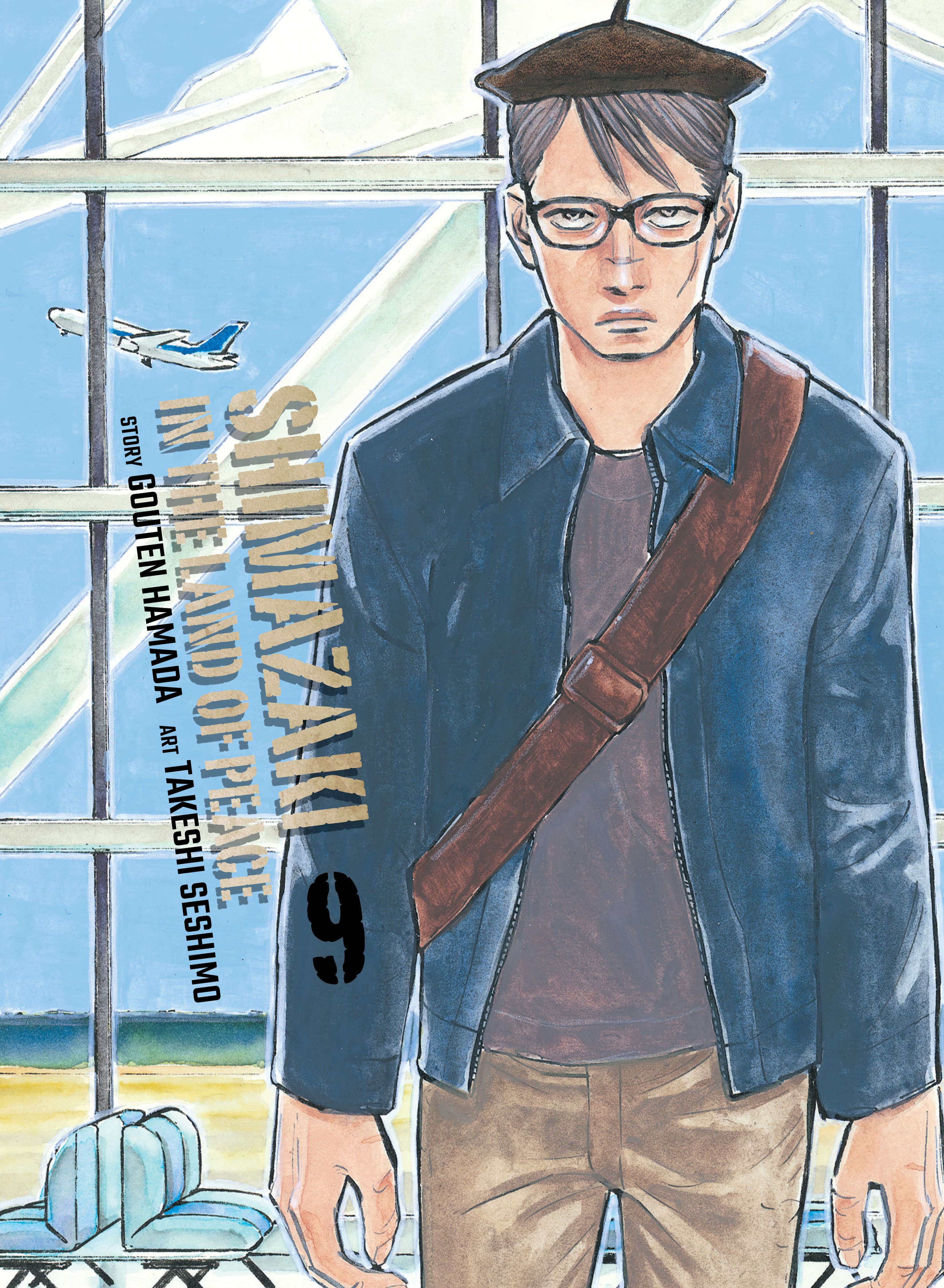 Cover for Shimazaki in the Land of Peace