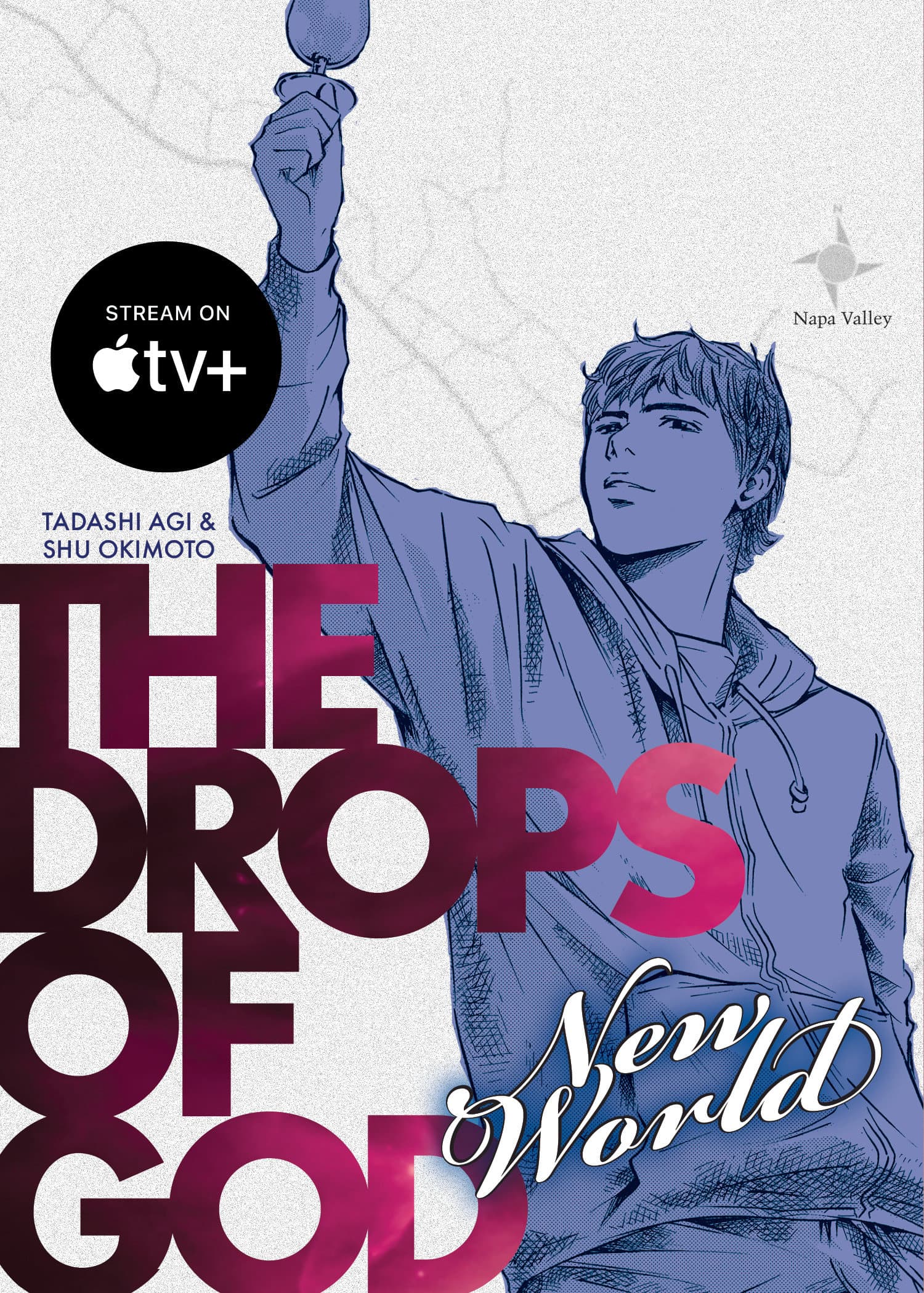Cover for Drops of God