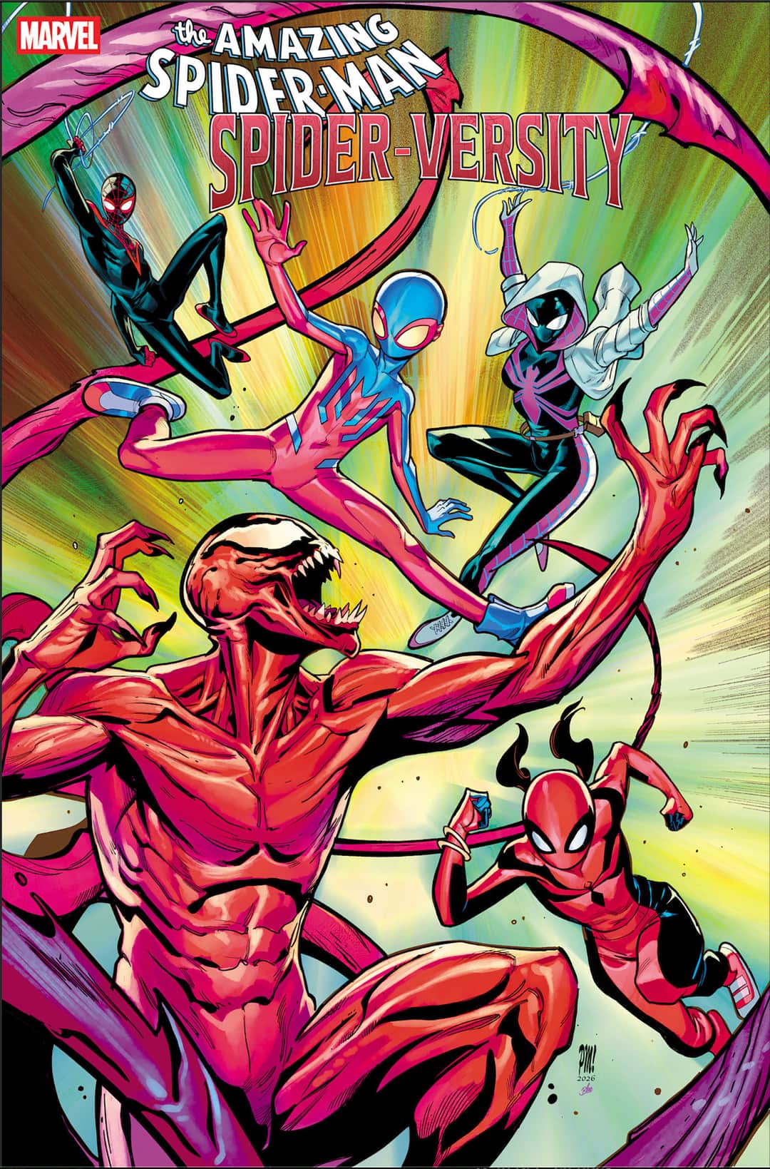 TBD ARTIST VARIANT