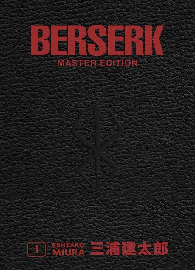 Berserk Master Edition Cover