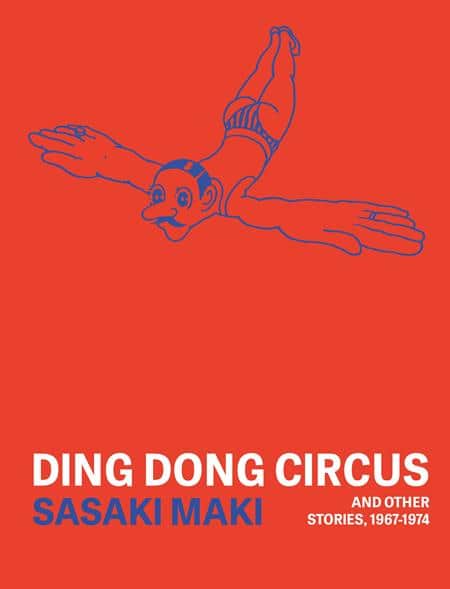 DING DONG CIRCUS AND OTHER STORIES 1967-1974 TP (MR) Cover