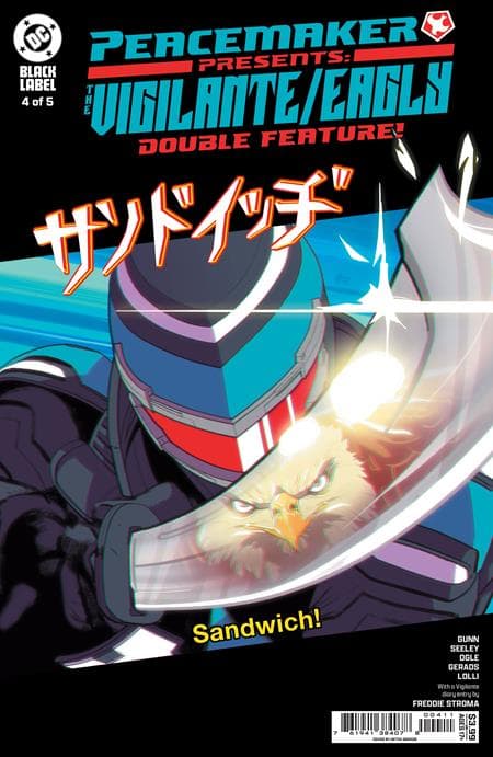 Cover für Peacemaker Presents The Vigilante/Eagly Double Feature!