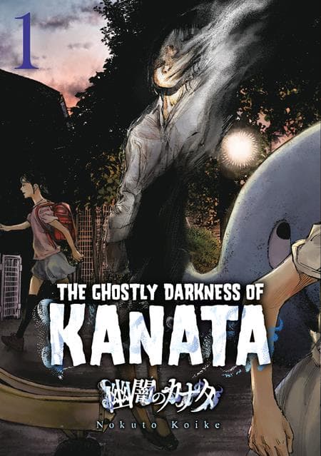 Cover für GHOSTLY DARKNESS OF KANATA TP VOL 01